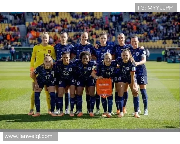 2017年8月4日中国女足与荷兰女足激战精彩瞬间回顾与分析