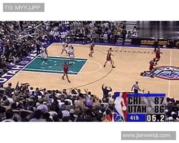 乔丹在总决赛第六场对决爵士的传奇时刻与历史意义解析 乔丹在总决赛第六场对决爵士的传奇时刻与历史意义解析