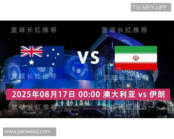 伊朗与澳大利亚足球赛精彩直播全程回顾与分析 伊朗与澳大利亚足球赛精彩直播全程回顾与分析