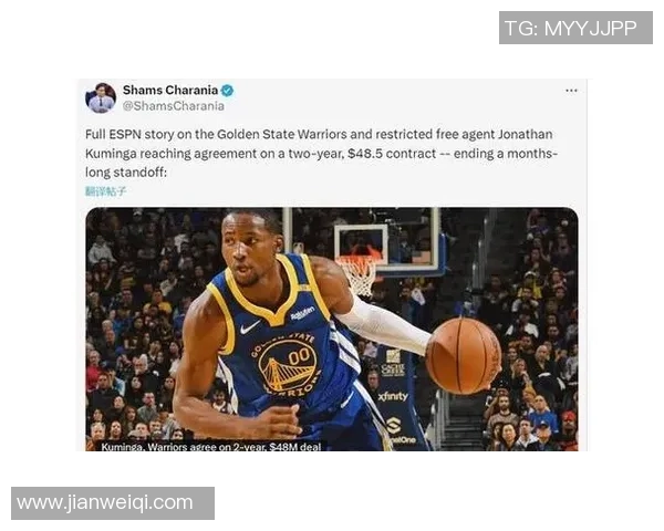 勇士豪掷19亿美元奢侈税力争附加赛资格创历史新高